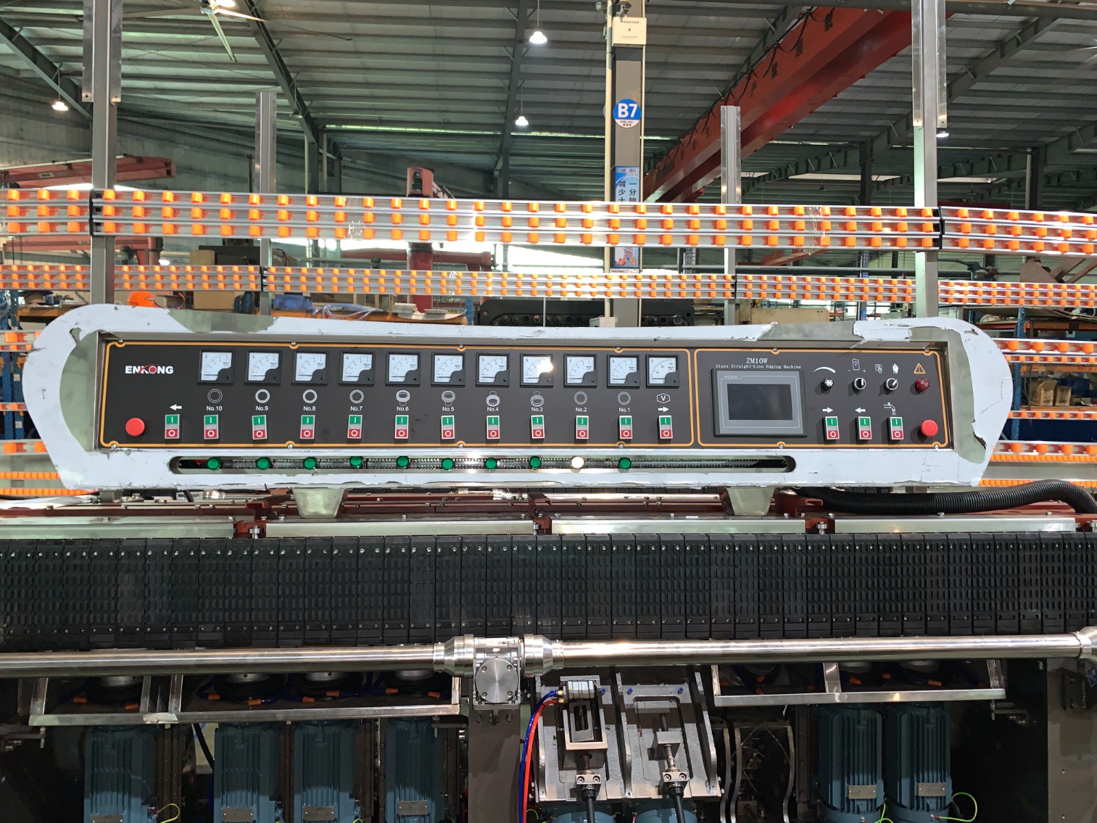 tempered glass