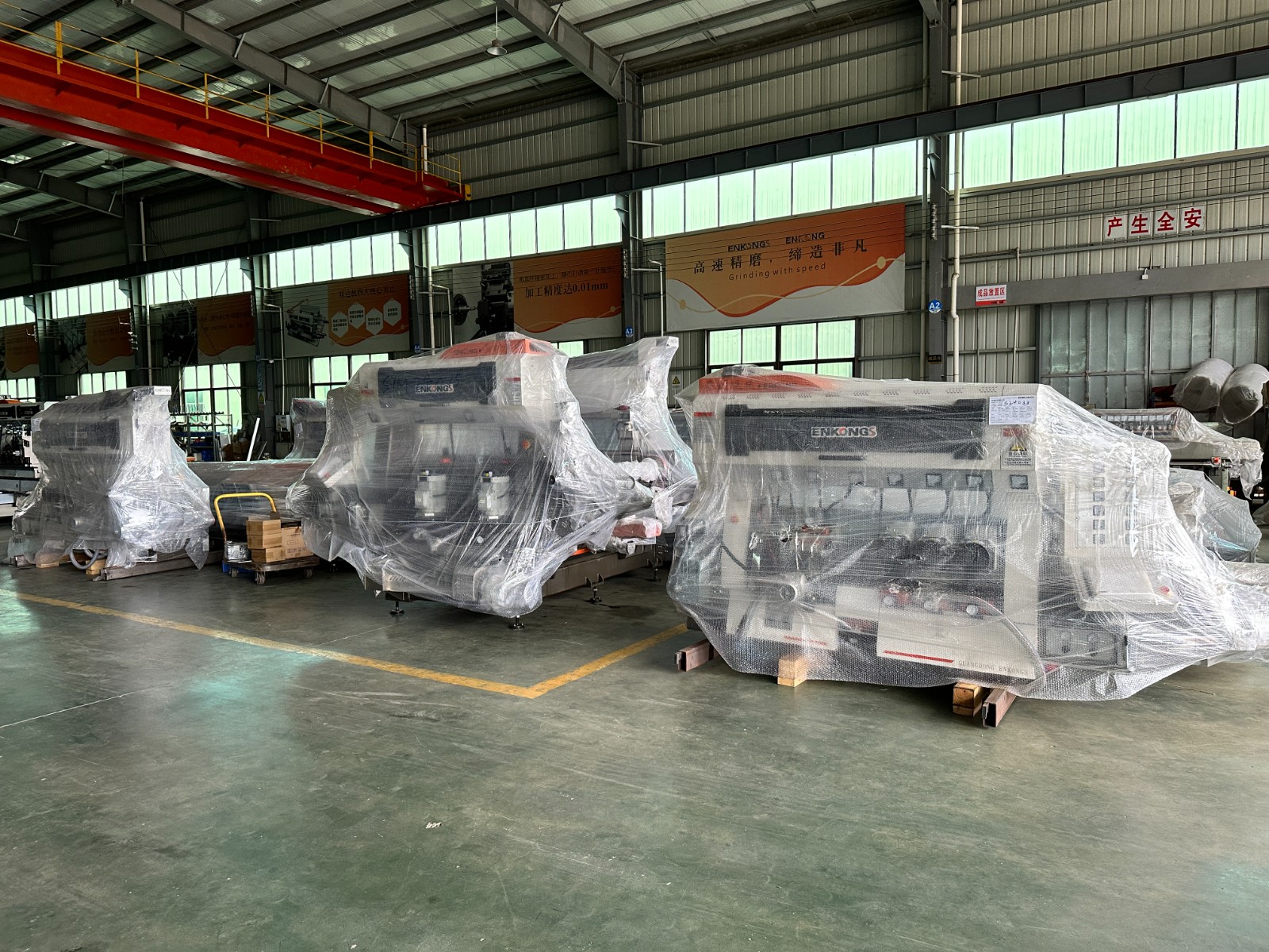 tempered glass