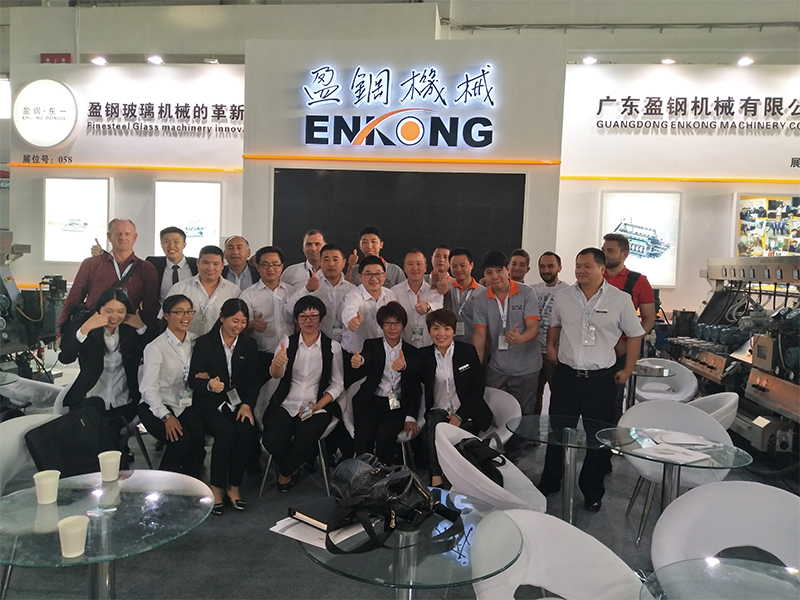 CHINA GLASS 2017 in Beijing