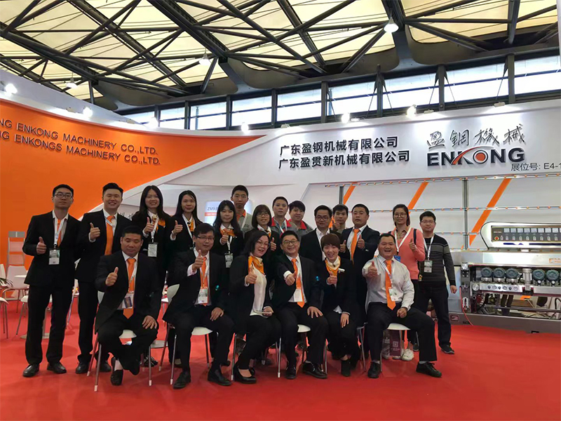 CHINA GLASS 2018 in Shanghai