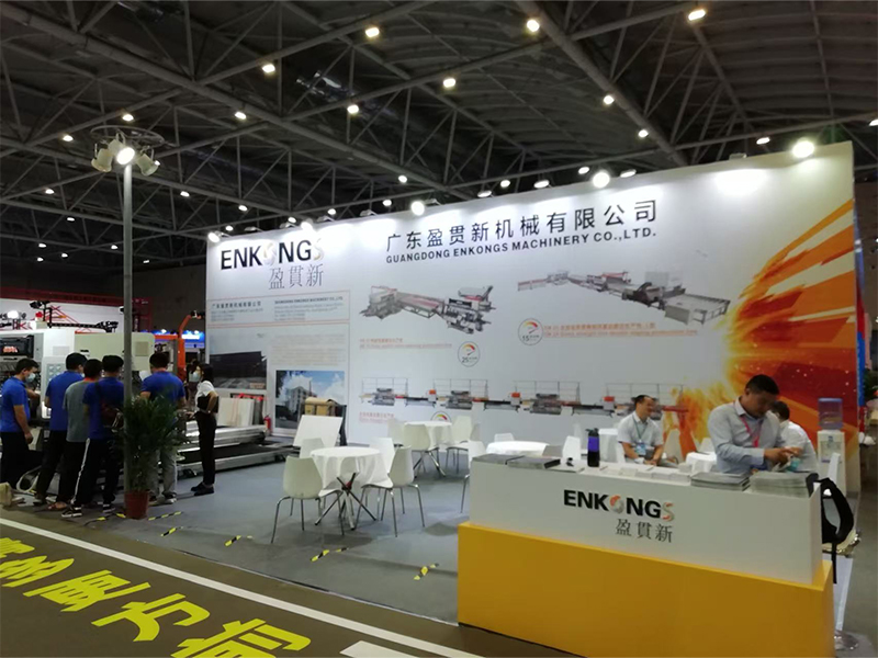 CHINA GLASS 2023 in Foshan