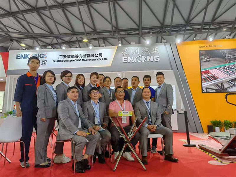 CHINA GLASS 2023 in Shanghai