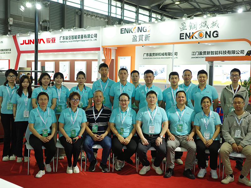 CHINA GLASS 2024 in Shanghai