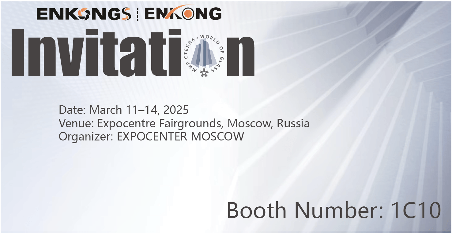 INVITATION TO MIR STEKLA 2025