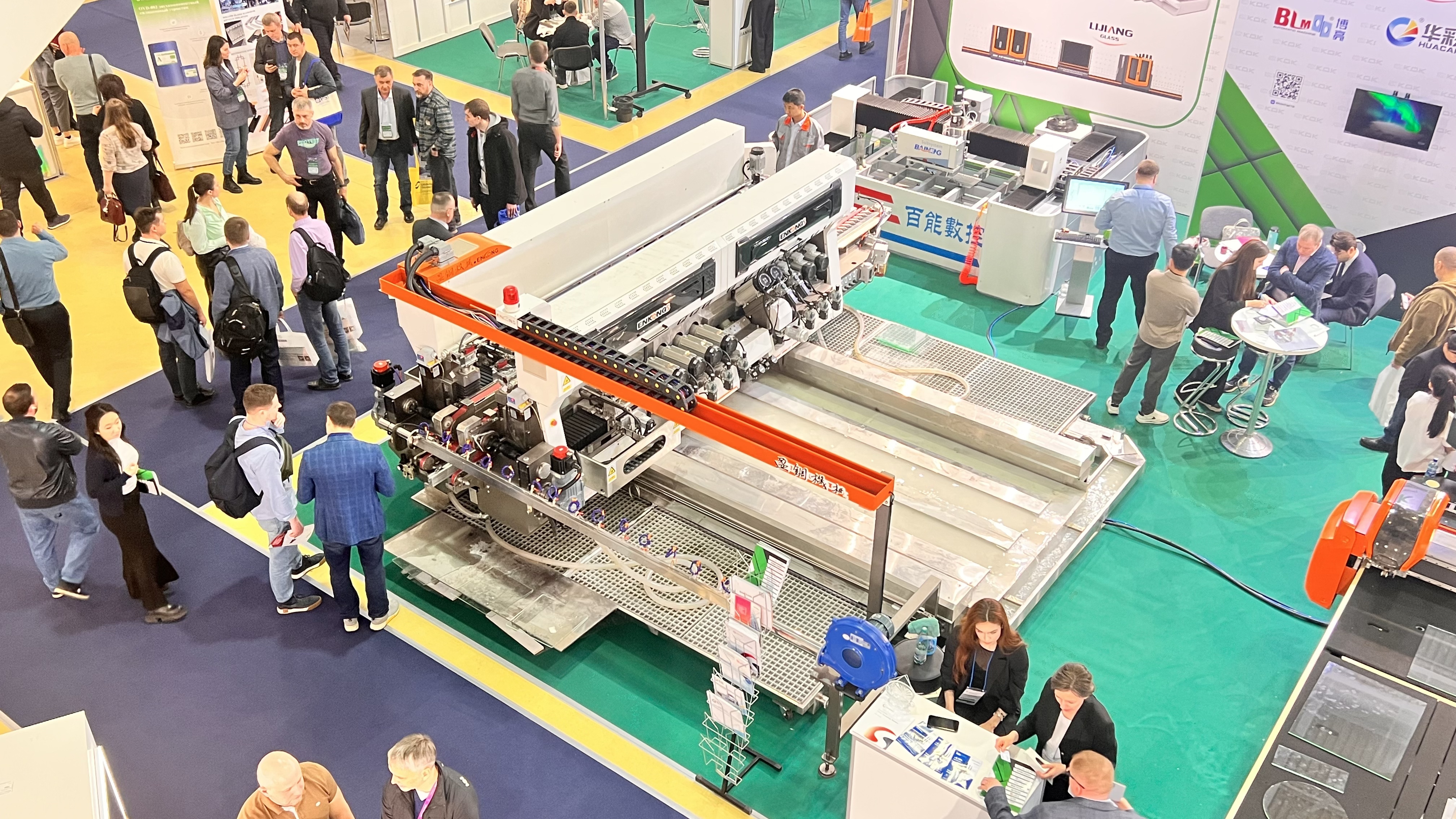 glass processing machine