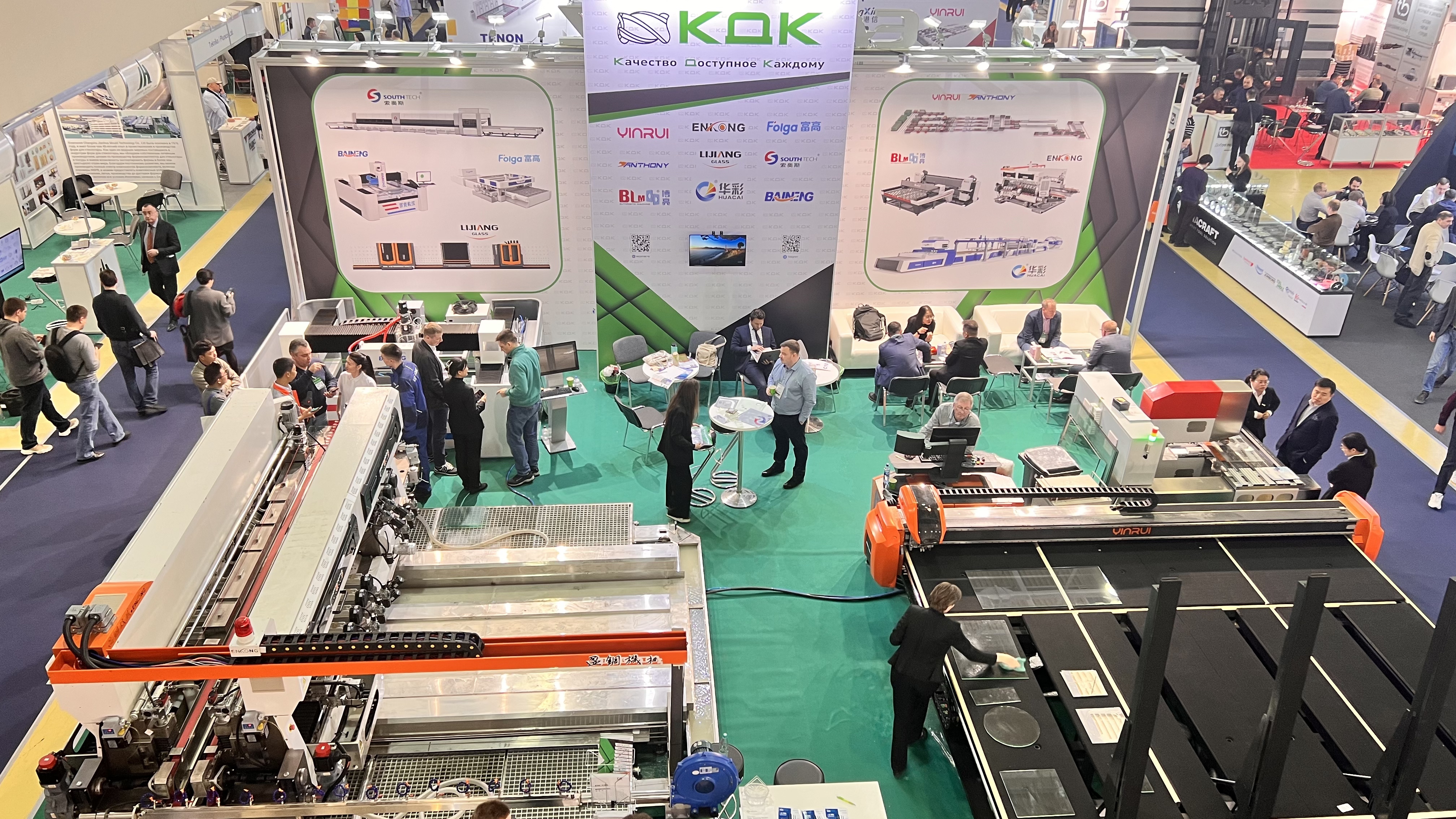 glass edging machine