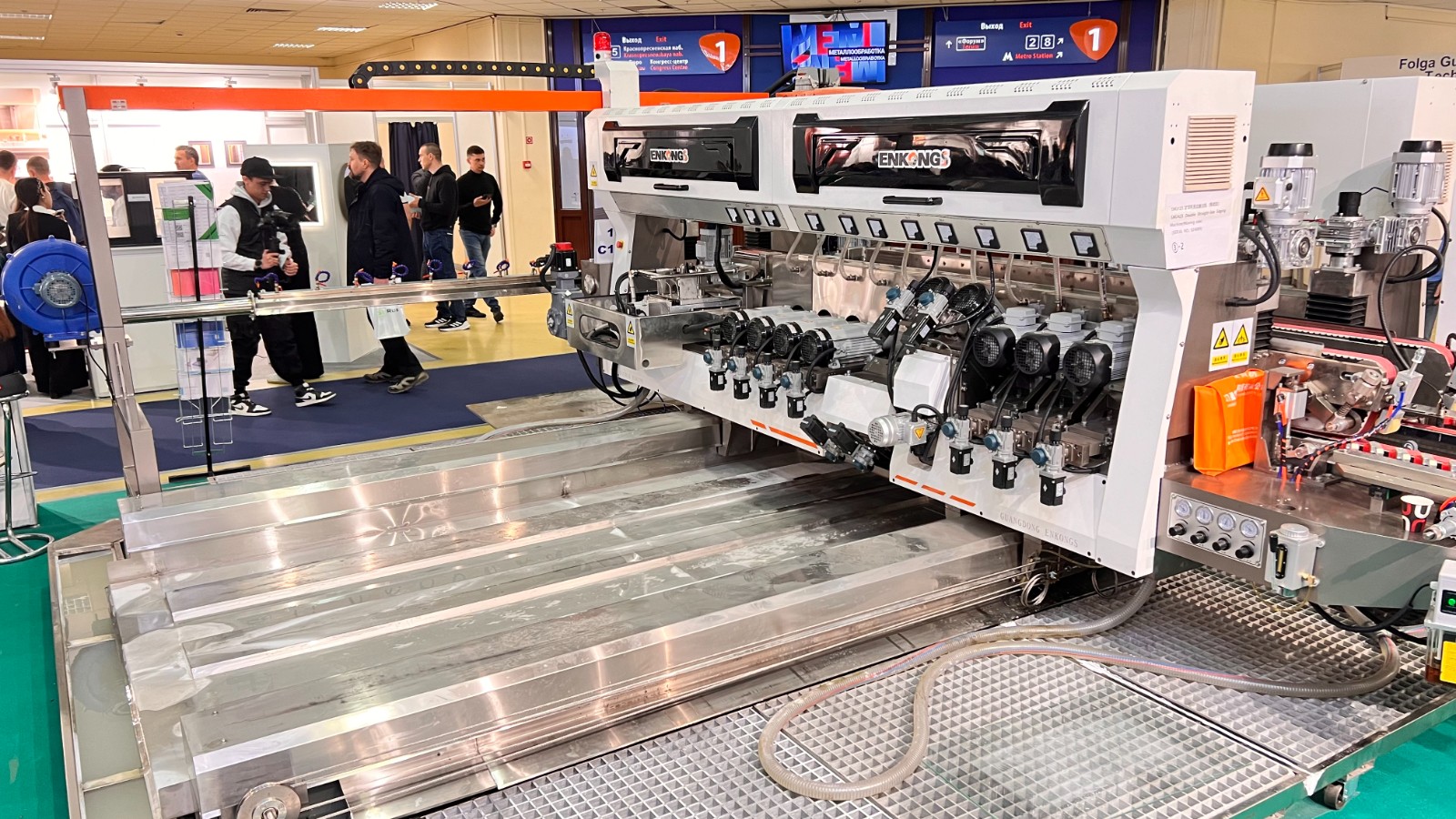 Glass Edging Machine