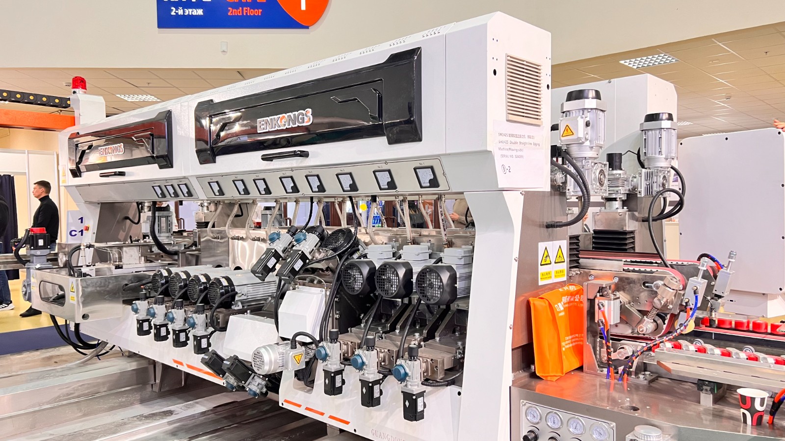 Intelligent Glass Manufacturing