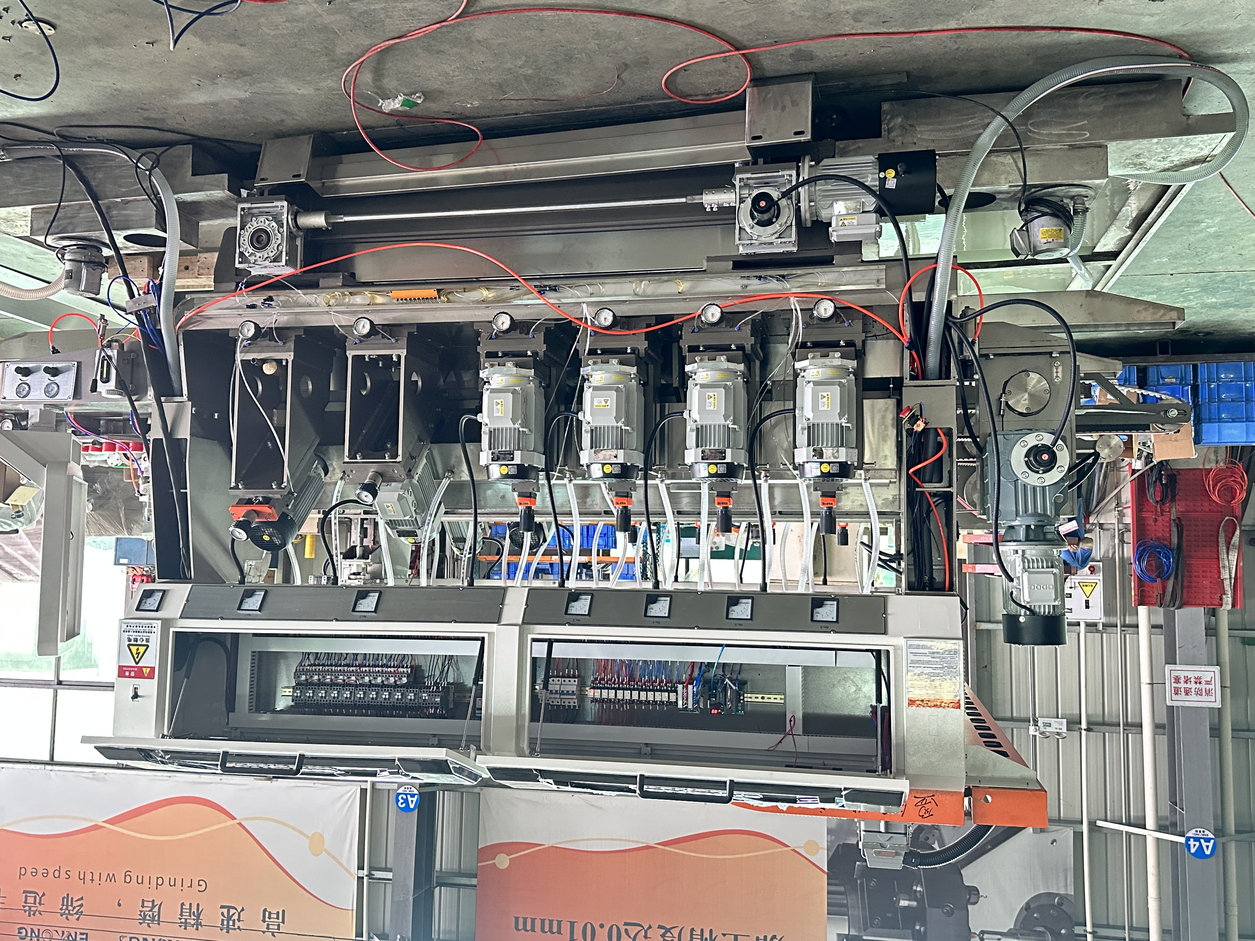 glass processing machine