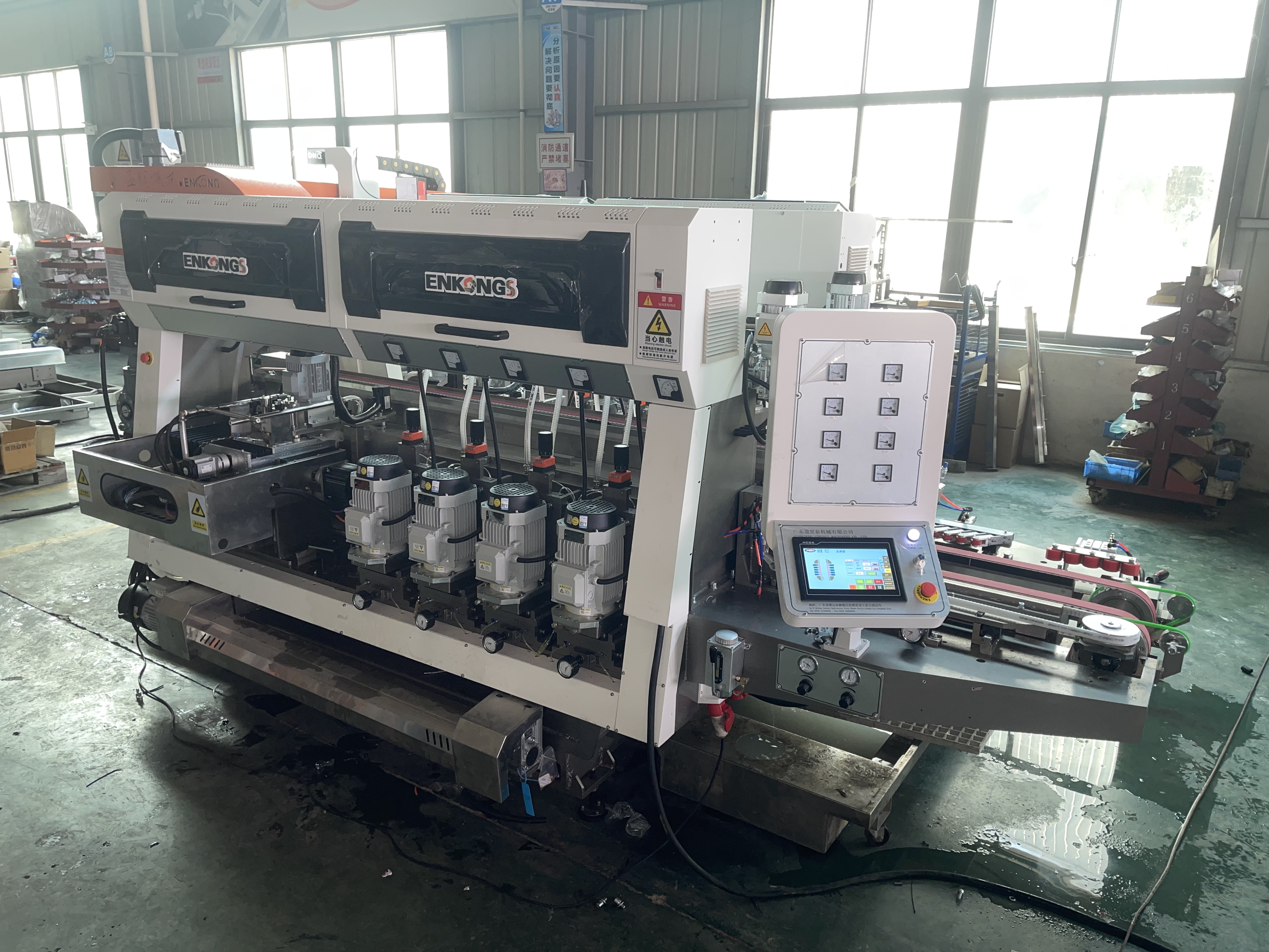 glass edging machine