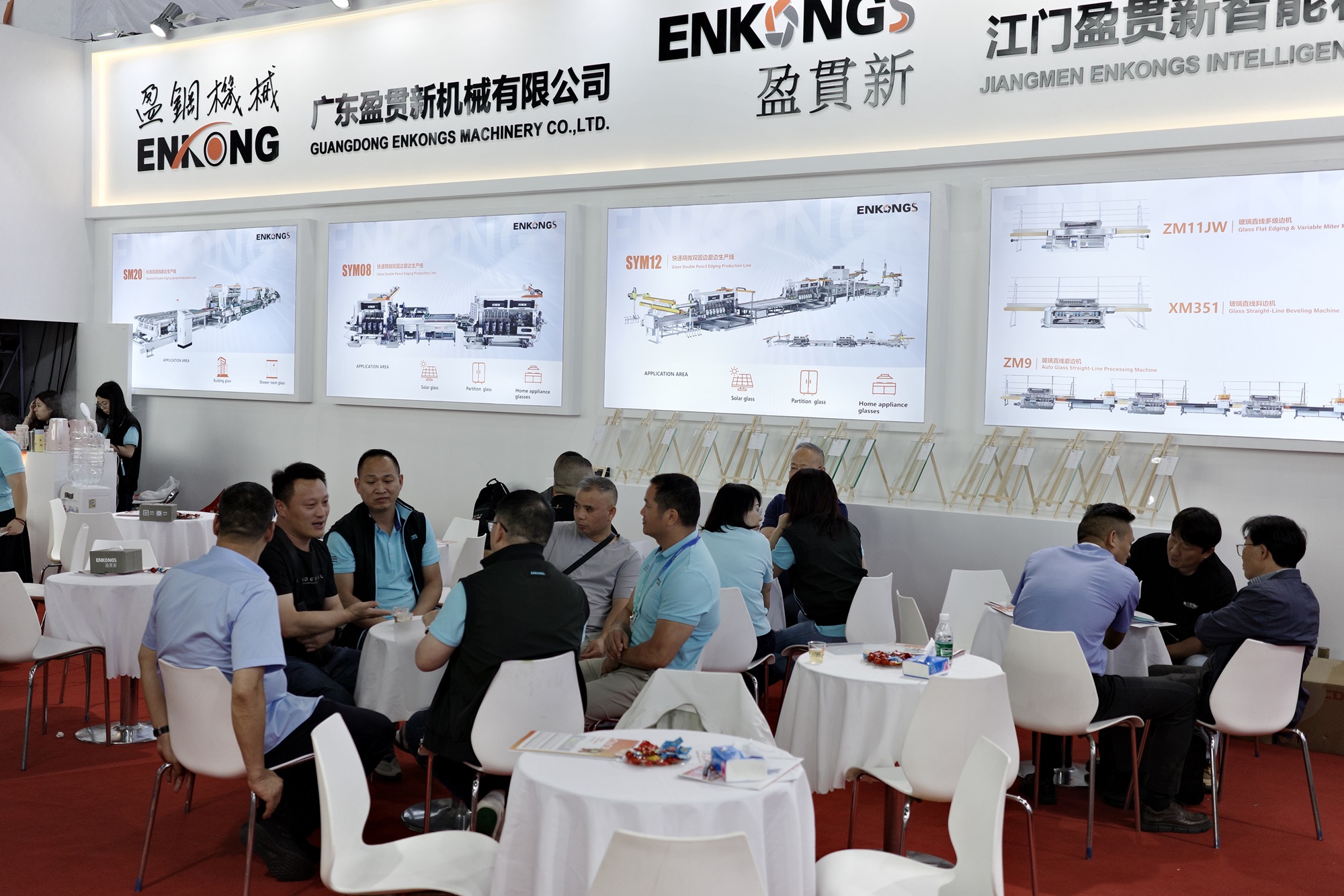 Enkongs Redefines Precision at China Glass 2025: Next-Generation Glass Machinery Dominates Industry Dialogue
