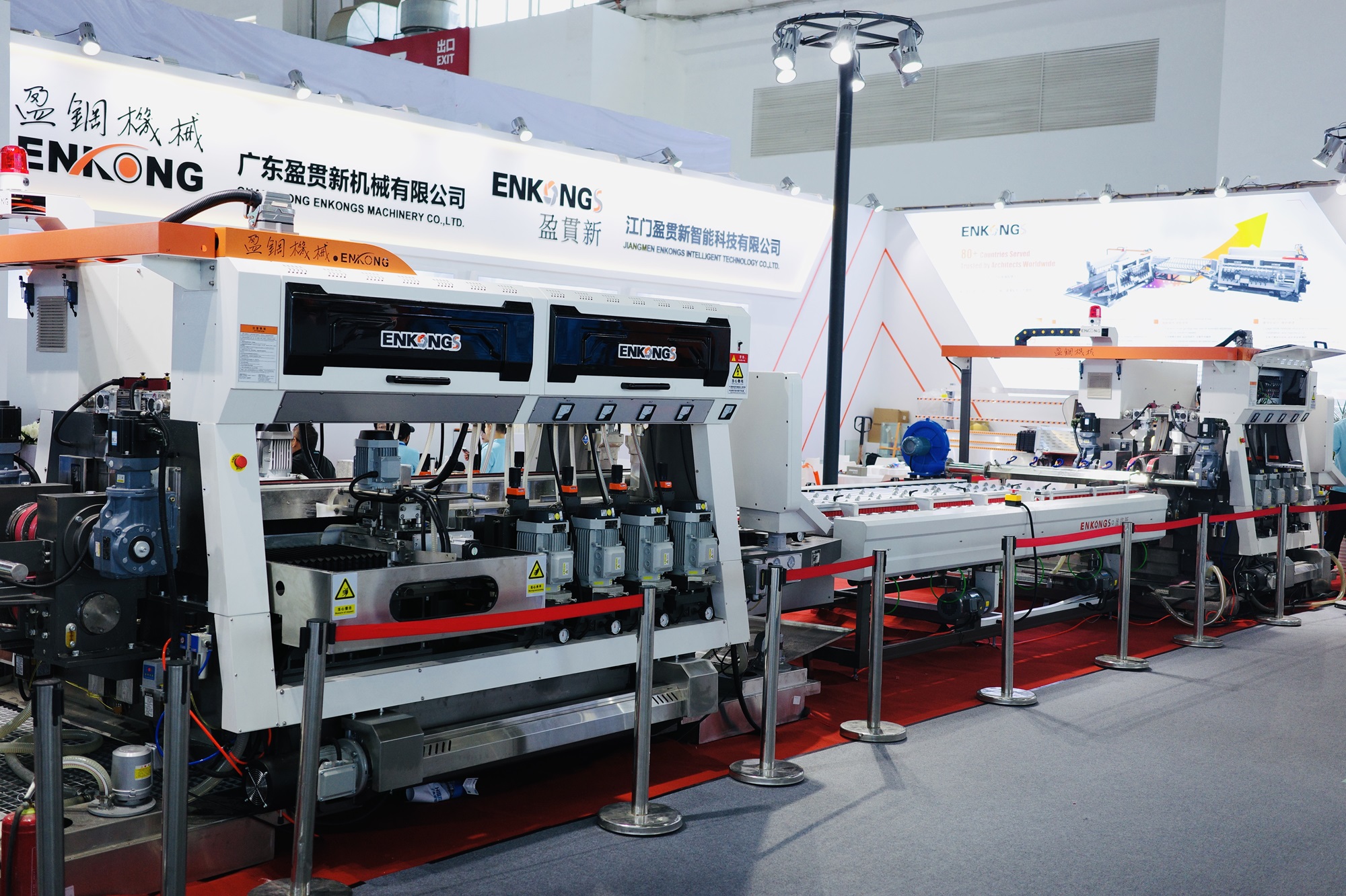 Enkongs Shines at 2025 China Glass Exhibition: Advancing Glass Processing Innovation