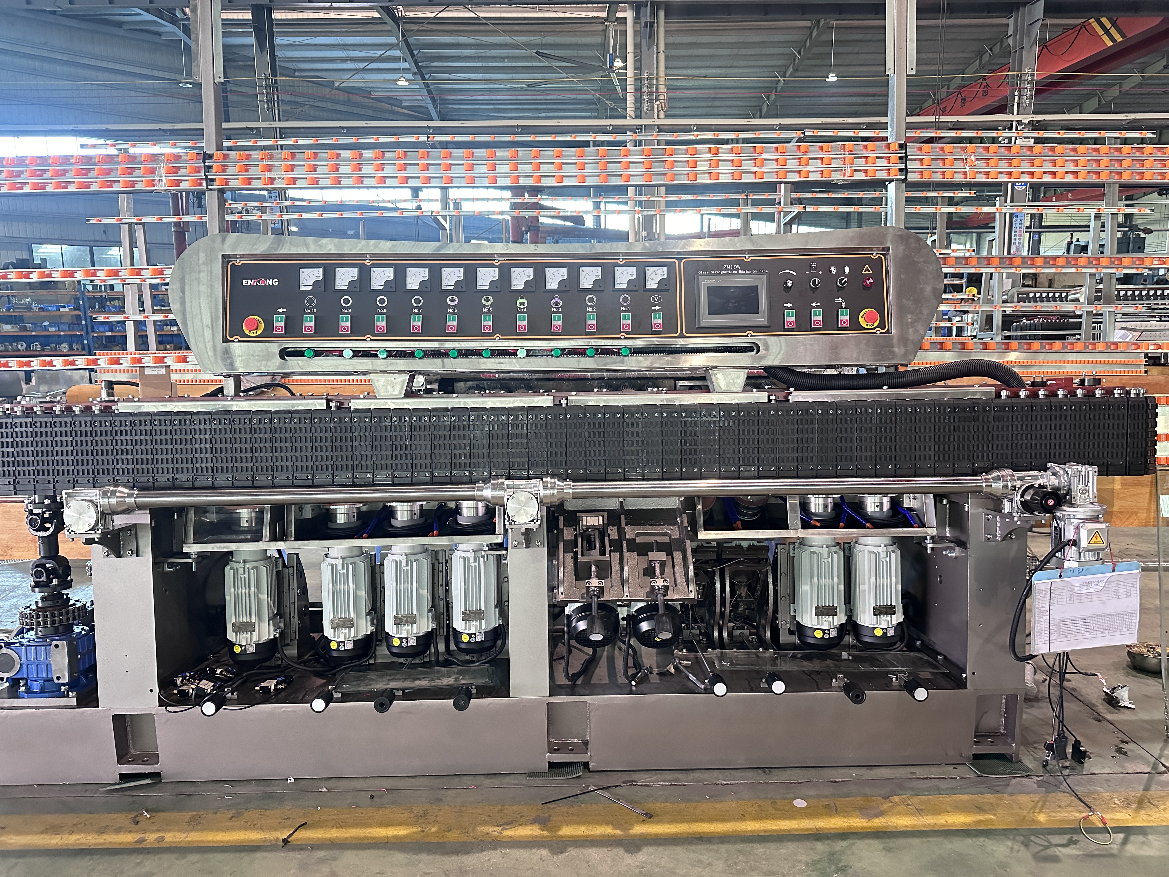 glass processing machine