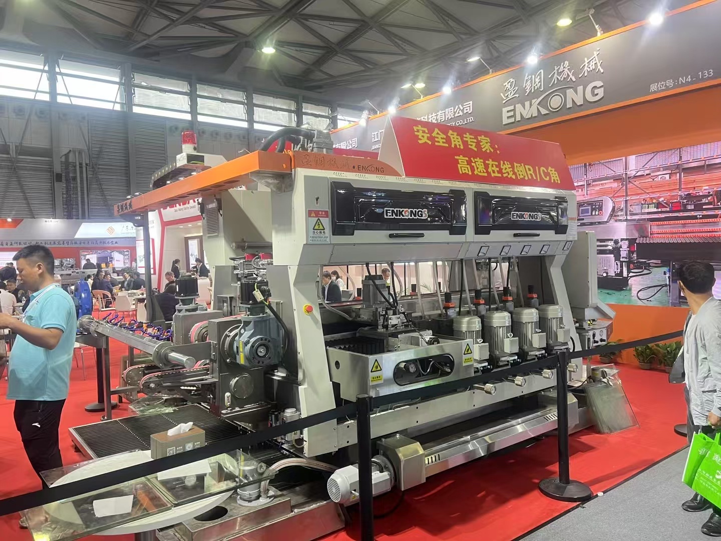 glass double edger