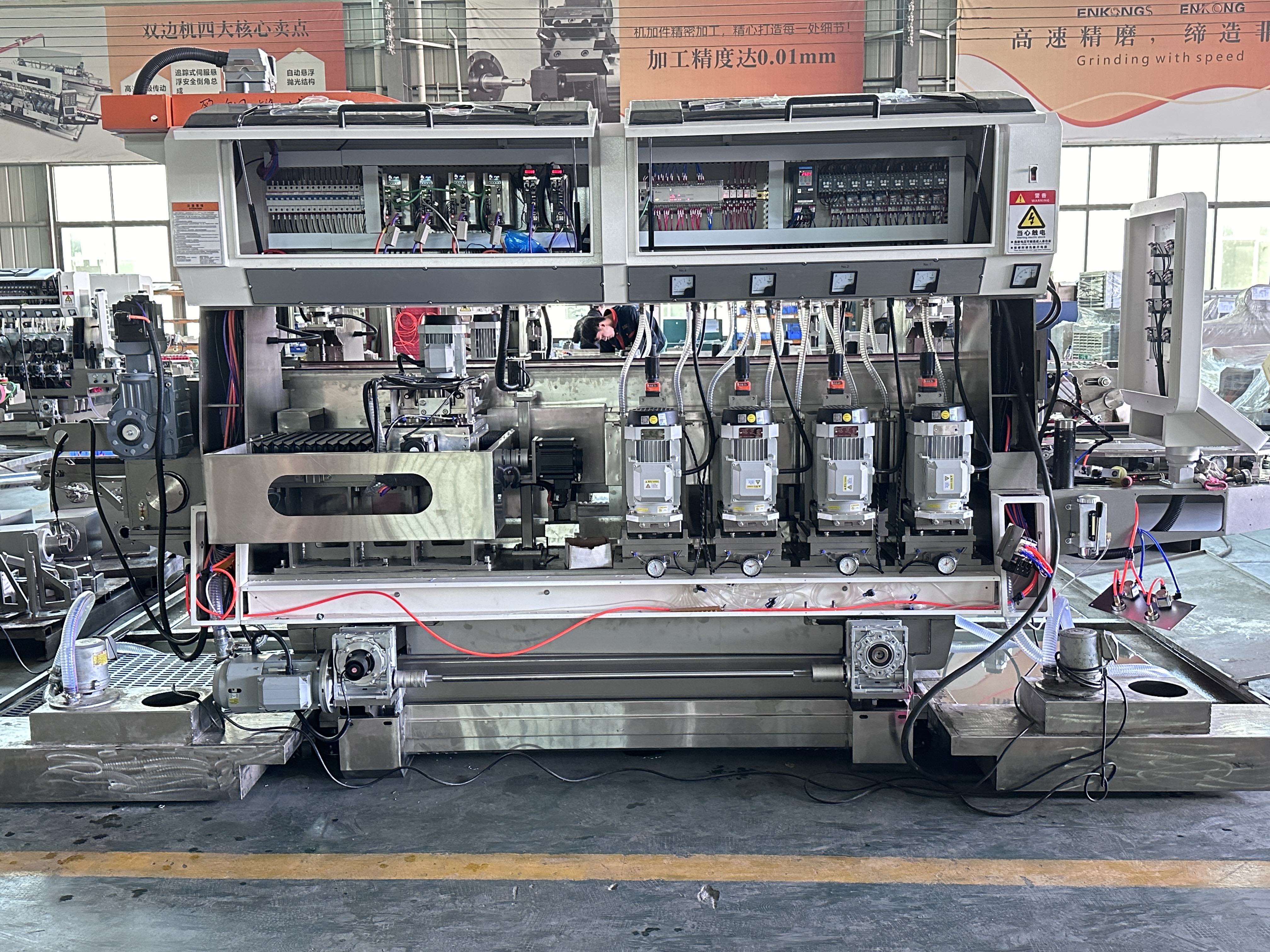 glass edging machine