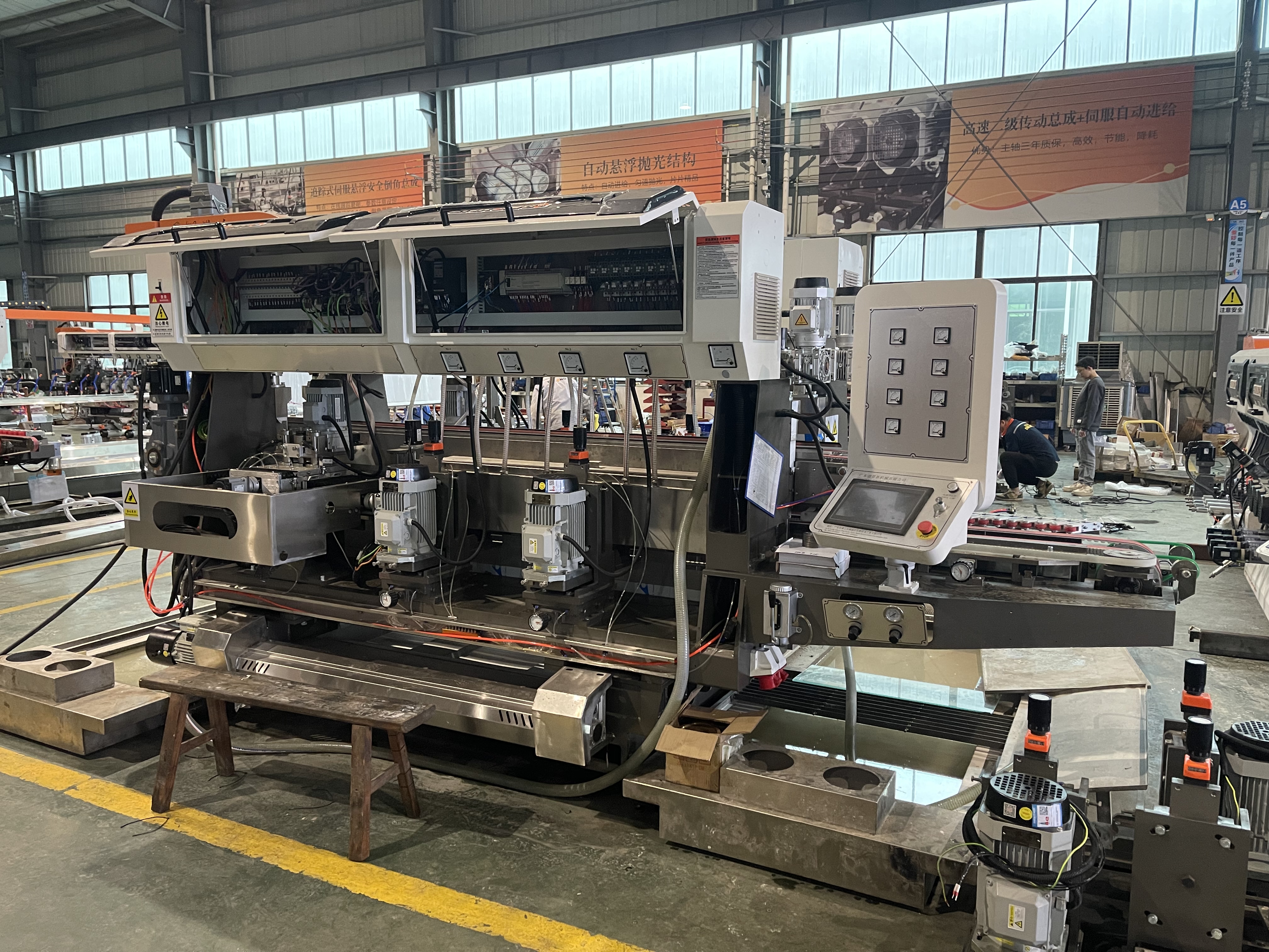 glass edging machine