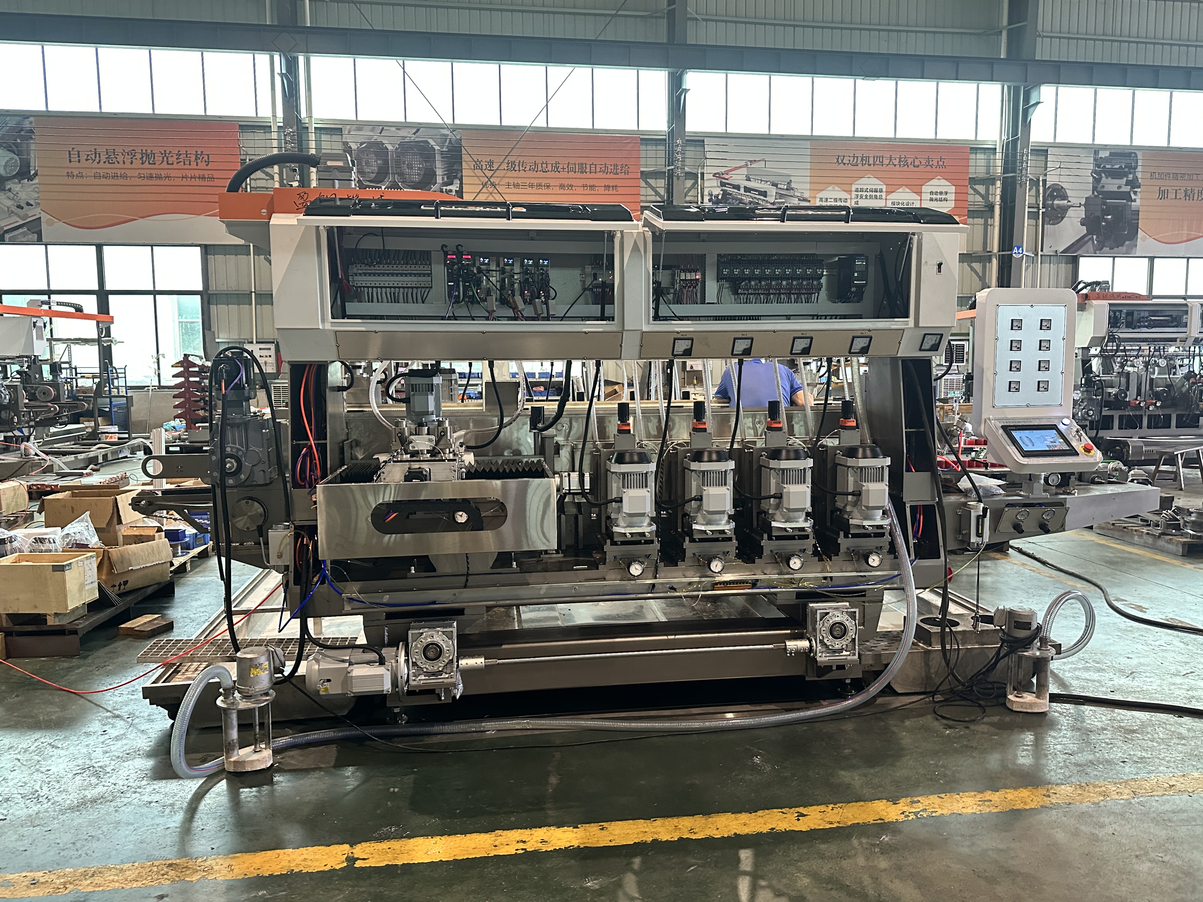 Glass Processing Solutions for Demanding Industries Glass Processing Solutions for Demanding Industries