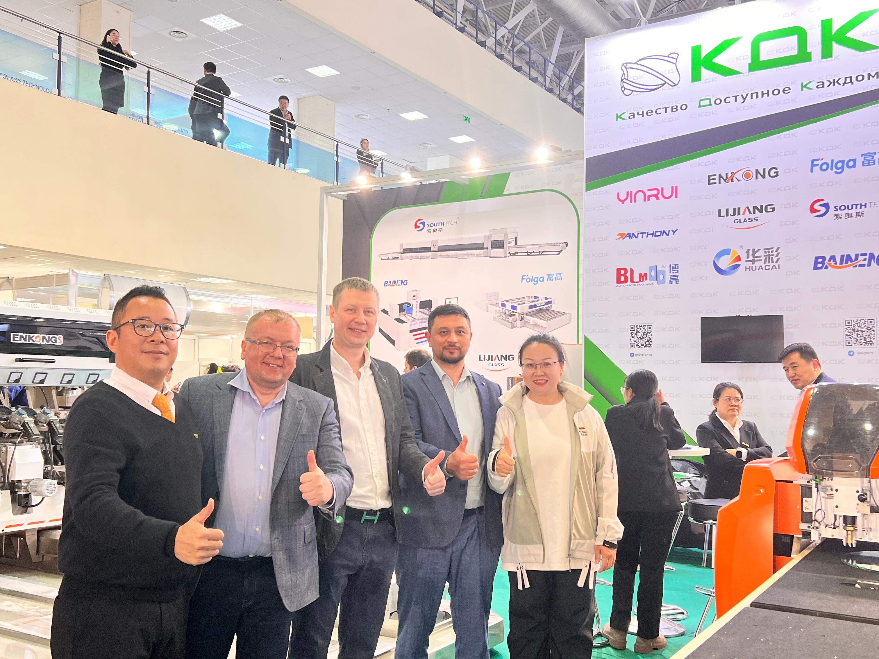 Mir Stekla 2025 in Russia