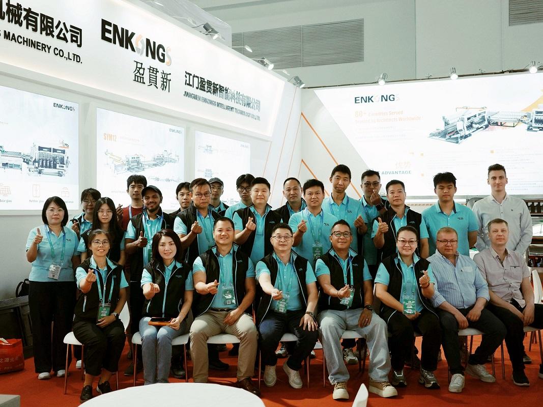 CHINA GLASS 2025 in Beijing