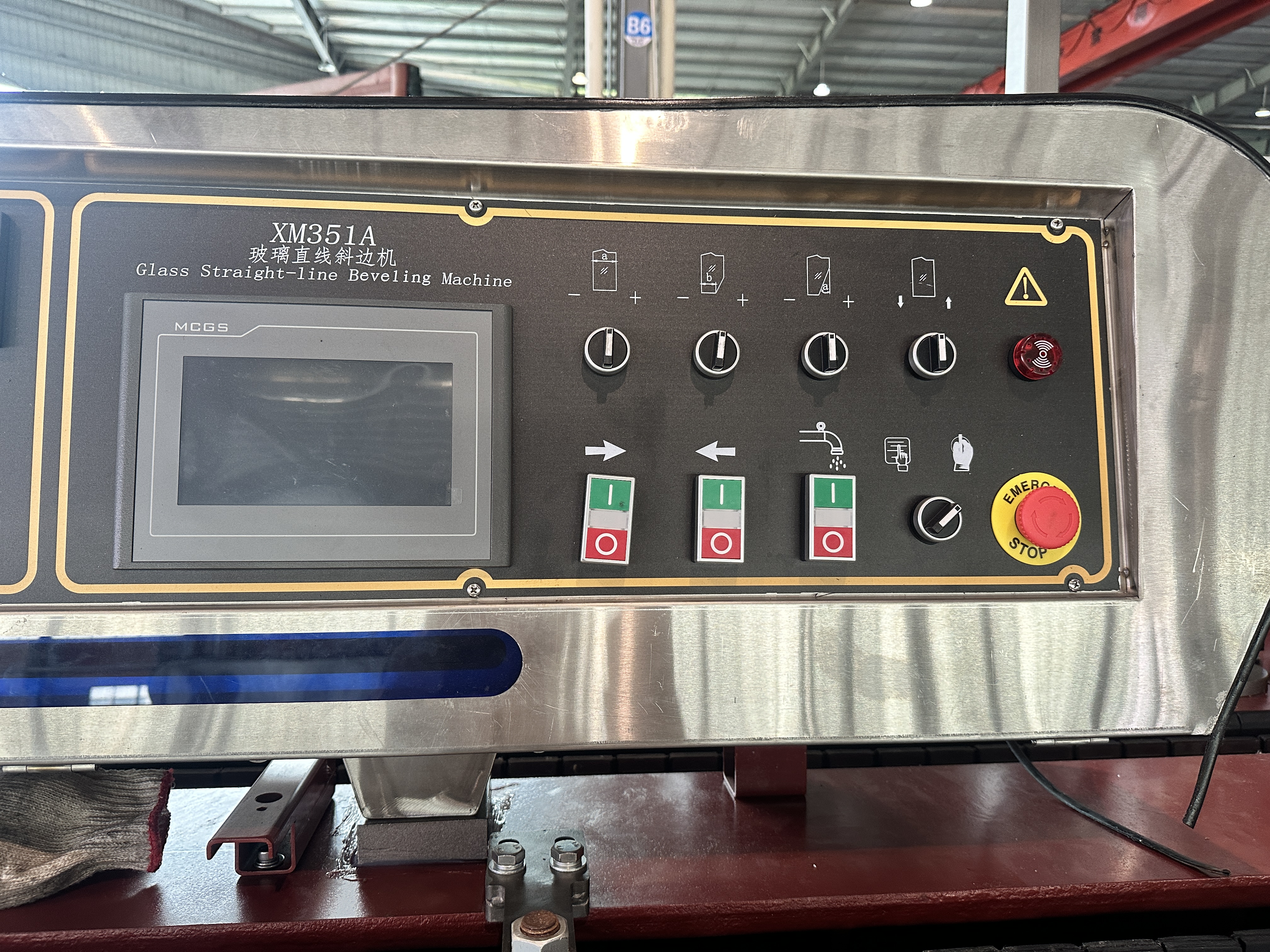 mosaic glass edger