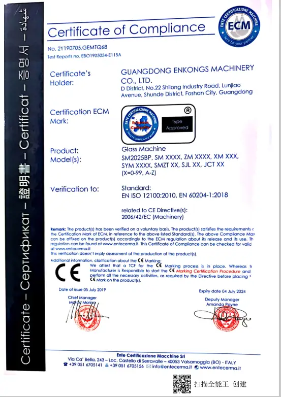 Xm351A Glass Shape Edging & Beveling Machines Process Various Edge Finishes