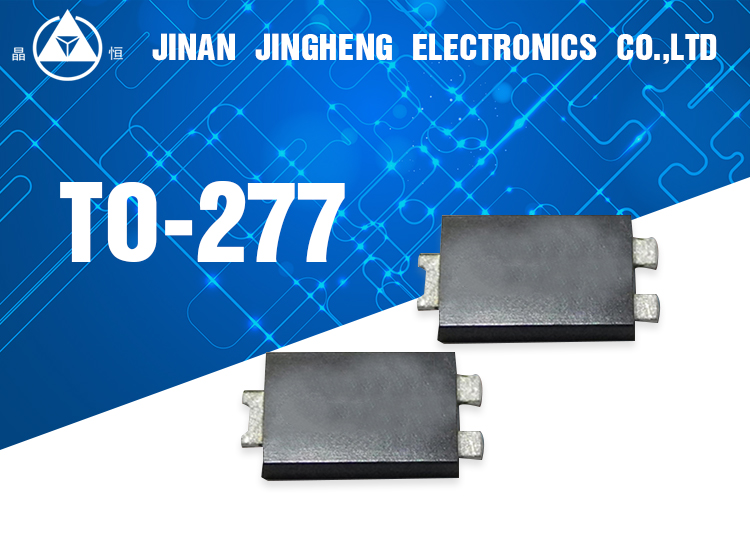 China 10A 45V Low VF Schottky Diode wholesale supplier