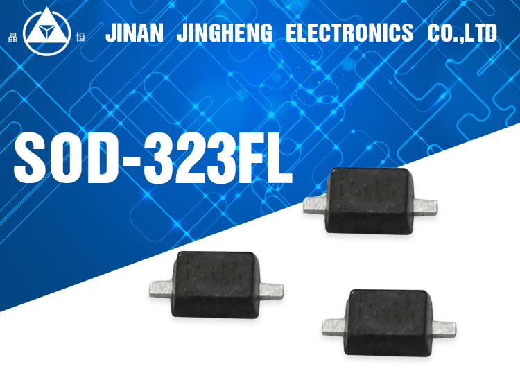 China Low Forward Voltage Drop Schottky Diode wholesale supplier