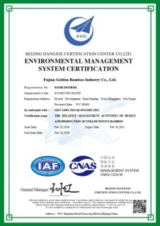 Сертификат CE ISO14001