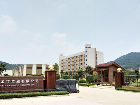 Fujian Golden Bamboo Industry Co., Ltd.