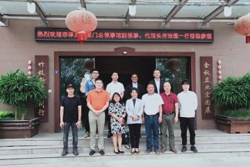 샤먼 필리핀 총영사관이 우리 회사를 방문했습니다.