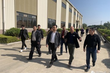 Os líderes da cidade de Zhangzhou visitaram a Golden Bamboo Company para investigação e fizeram sugestões para o desenvolvimento da empresa