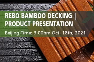 Outro show ao vivo | Introdução aos produtos de bambu trançado REBO Strand