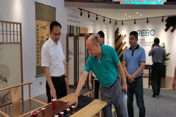 Vice Mayor Zheng Limin visited Golden Bamboo Company for investigation