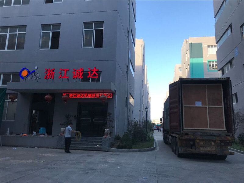 Delivery - ZHEJIANG CHENGDA MACHINERY CO.,LTD.