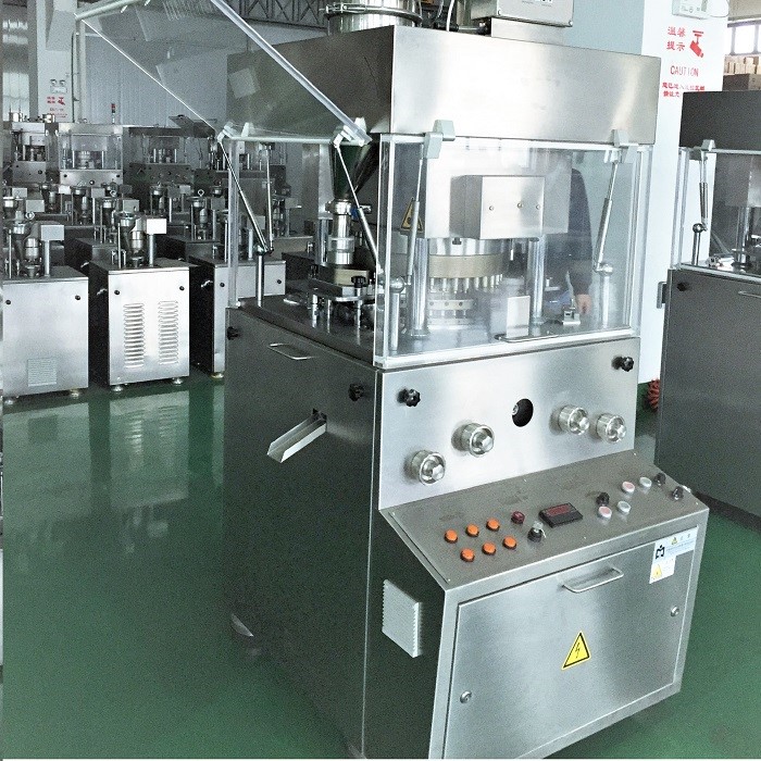 Candy Press Machine Factory