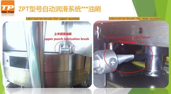 Ceramic Tablet Press Machine