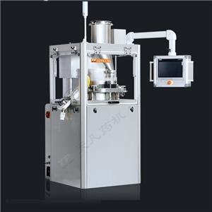 high speed rotary pill press machine