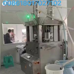 Detegent Tablet Press Machine At Cusotmer's Work Shop
