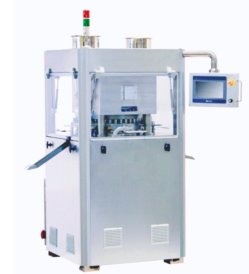 two-layers rotary tablet press machine