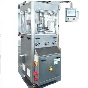 small rotary tablet press machine with pre-pressure