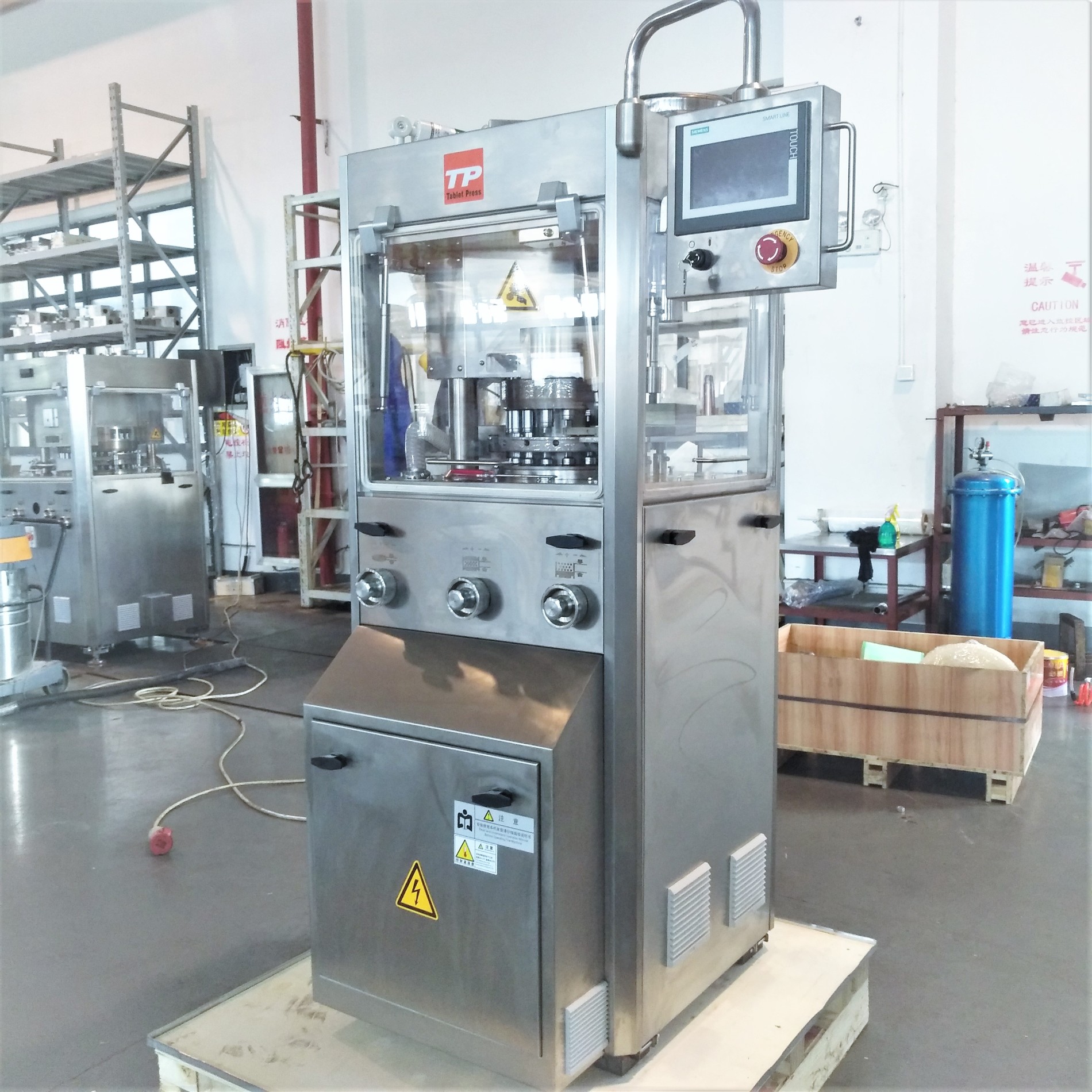 small rotary tablet press machine with pre-pressure Factory