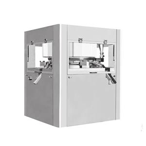 GZPK1060 Triple rotary tablet press machine