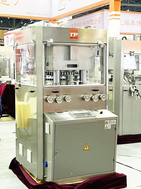pharmaceutical machinery exposition