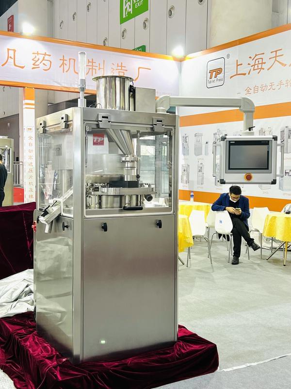 pharmaceutical machinery exposition