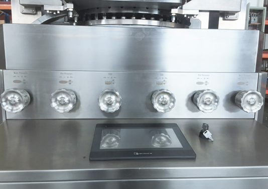 medicine pill making machine, automatic pill press, pharmaceutical tablet press, pill making machine, tablet press manufacturer