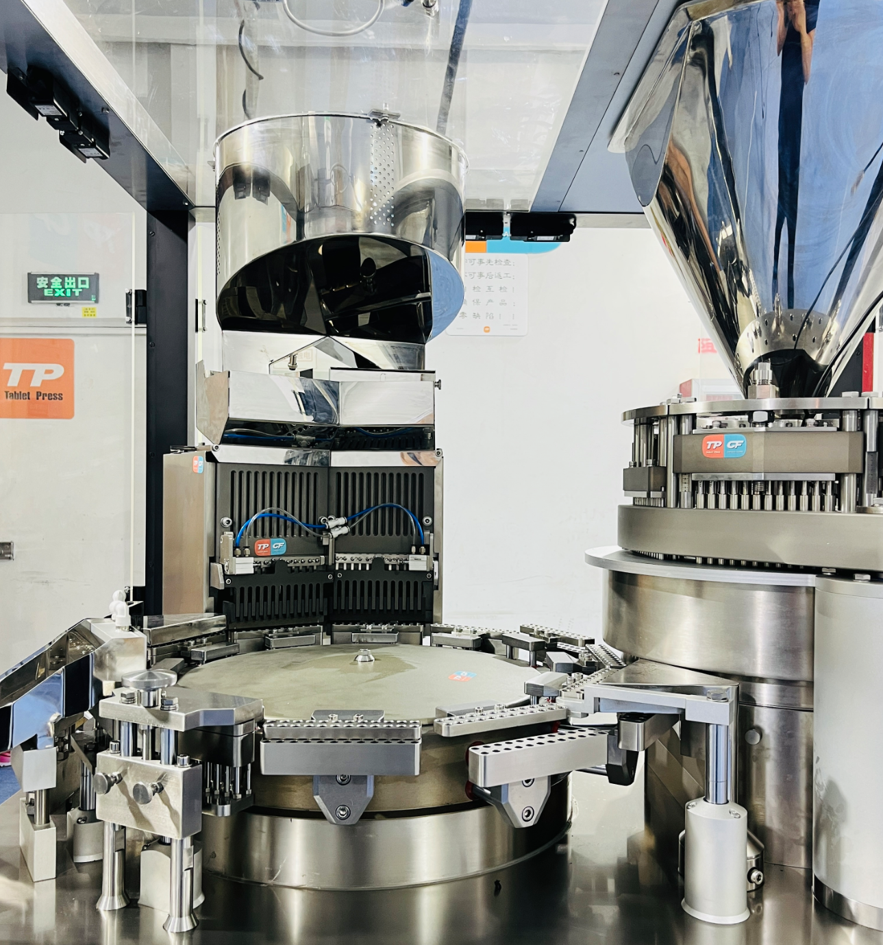 pharmaceutical capsule filling machine pharmaceutical capsule filling machine