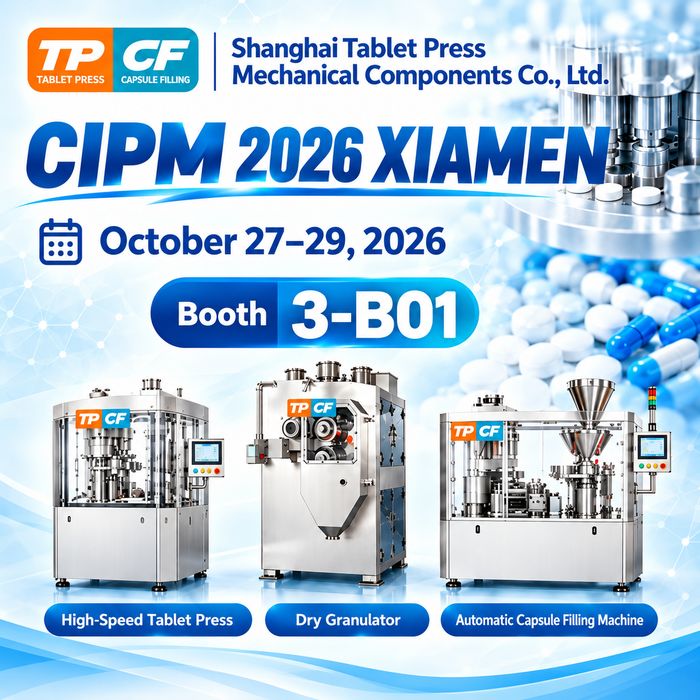 Meet Shanghai Tablet Press at CIPM 2026 Xiamen – Booth 3-B01