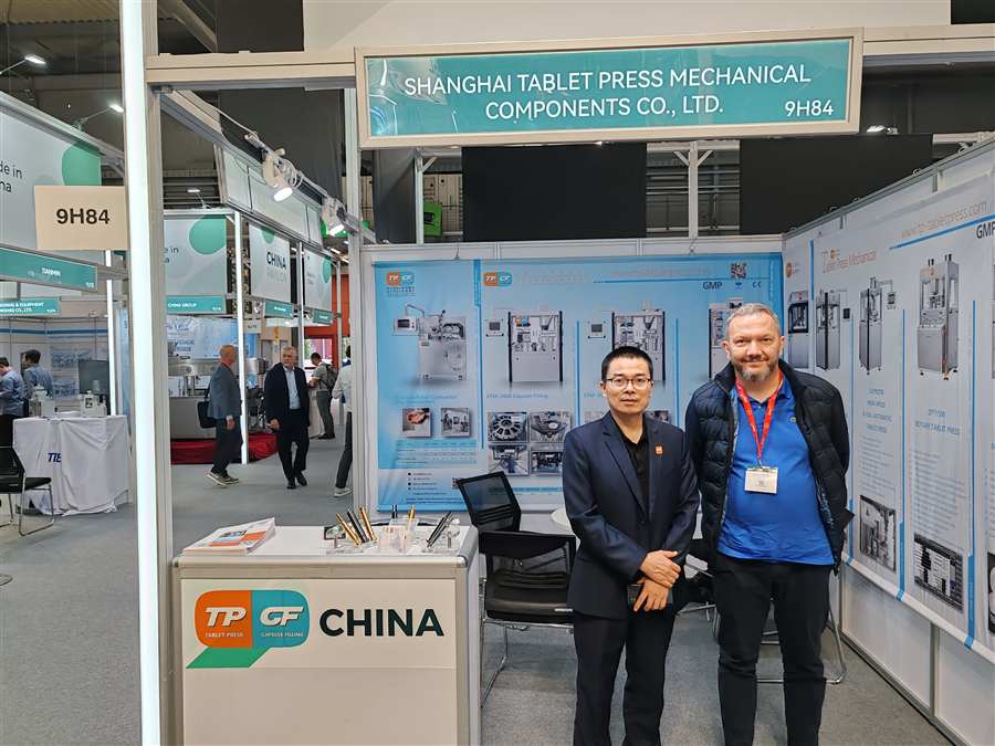 International visitor at Booth 9H84 International visitor at Shanghai Tablet Press Booth 9H84