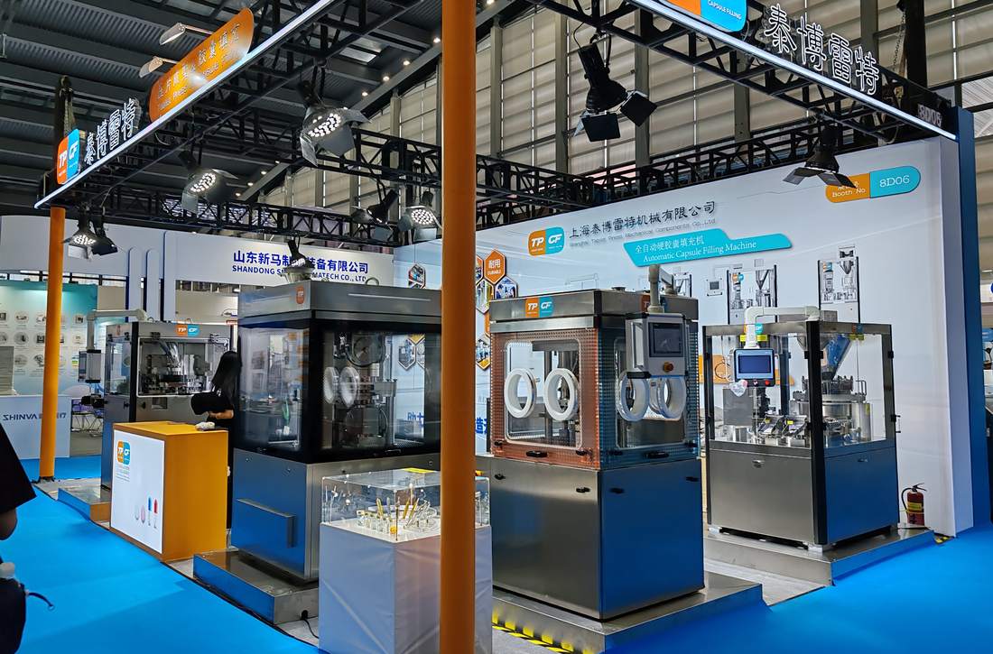 Shanghai Tablet Press Booth 8D06 with tablet press and capsule filling equipment at CPHI and PMEC Shenzhen 2026