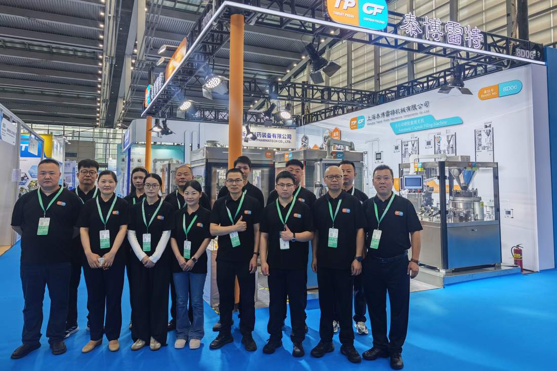 Shanghai Tablet Press exhibition team at CPHI and PMEC Shenzhen 2026
